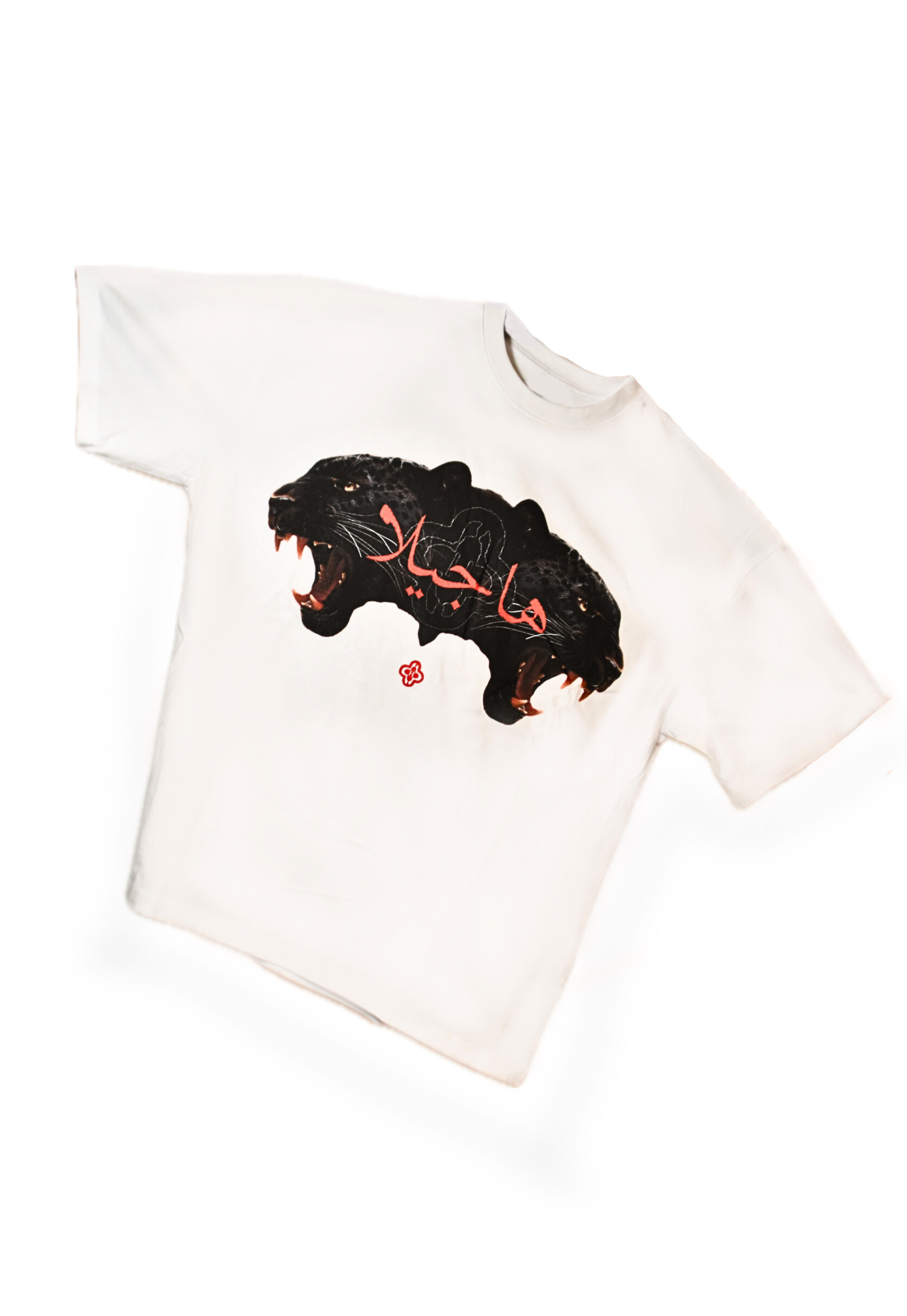 Tee shirt HAGIELA 00s Edition